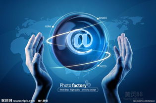 廣東移動互聯網營銷 打造價格合理、功能專業的網站建設方案