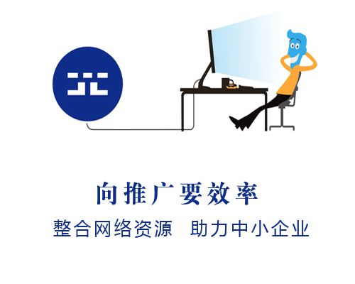 千捷科技 解鎖企業增長新引擎——論互聯網營銷與銷售的核心價值
